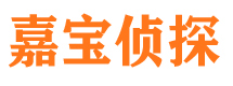 潮州外遇出轨调查取证